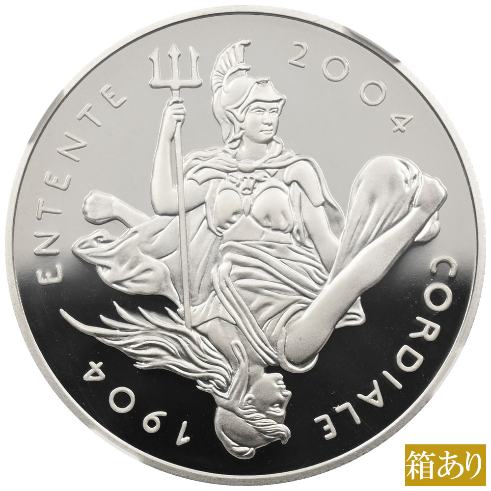 イギリス 2004 エリザベス2世 5ポンド 銀貨 NGC PF68UC 通商協定締結100年記念 6652026008