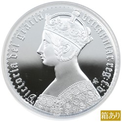 セントヘレナ 2022 エリザベス2世 2ポンド 2オンス 銀貨 PCGS PR69DCAM ゴチッククラウン ポートレート 52678937