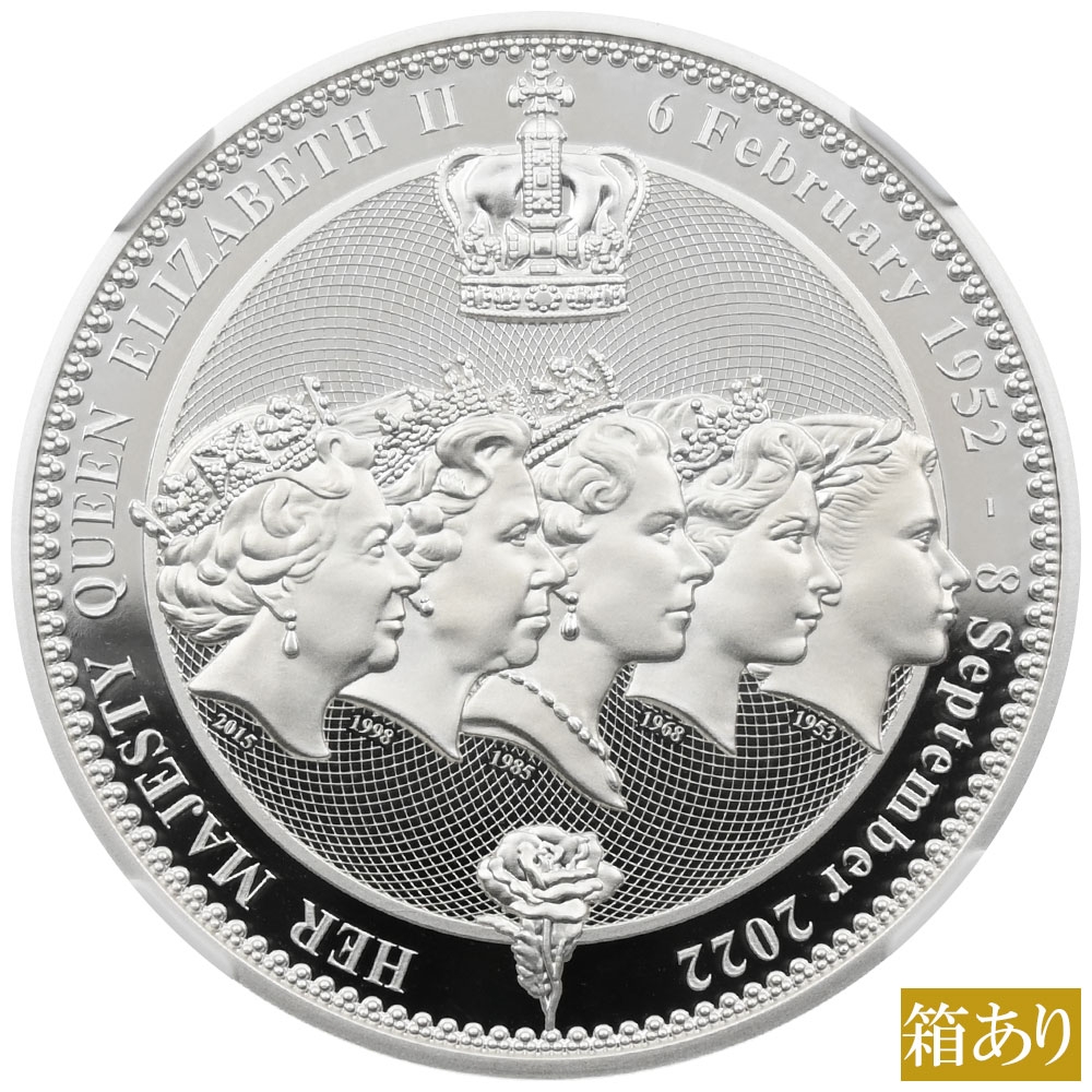1オンス銀貨11枚 メイプル イーグル カークランド ニウエ エリザベス女王-
