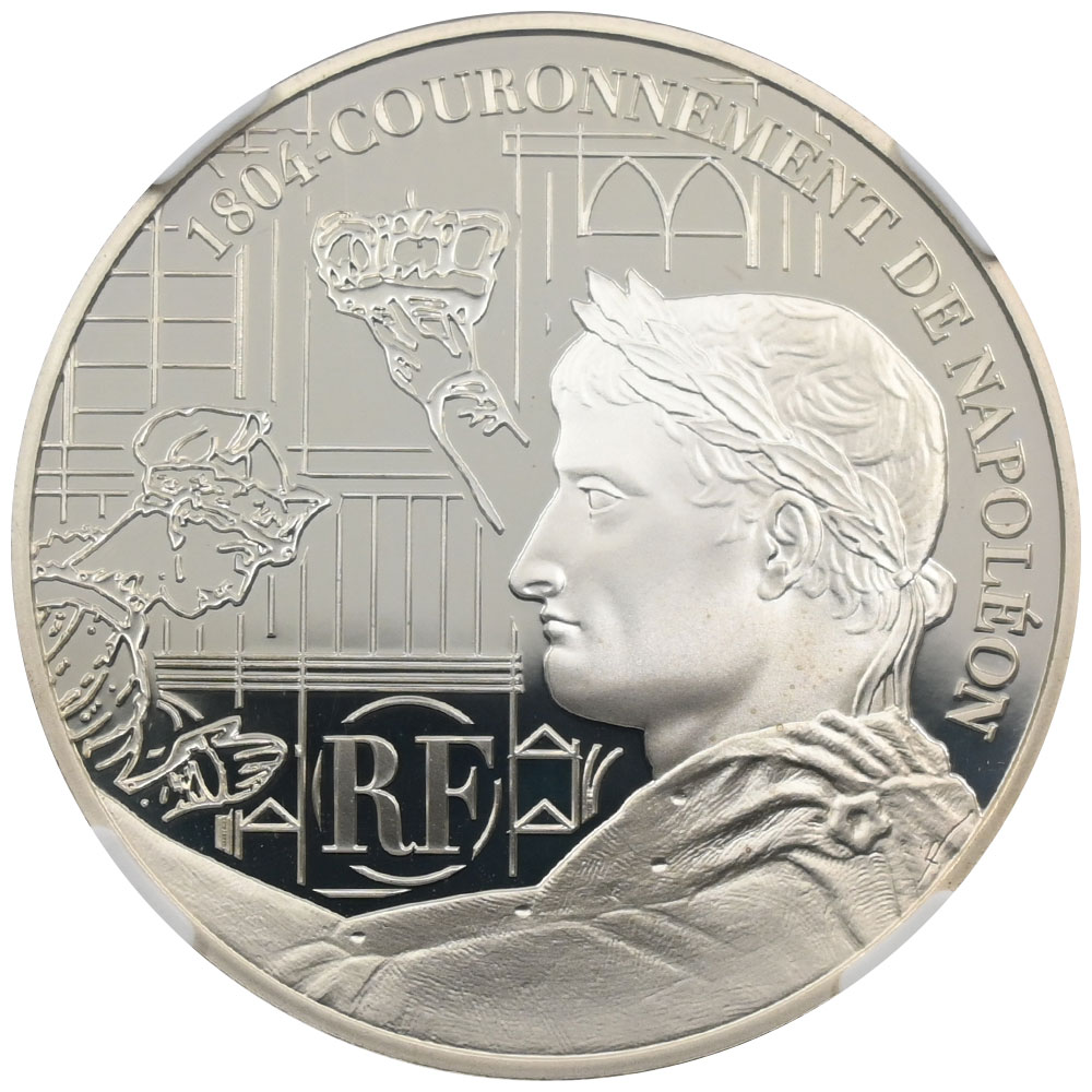 フランス 2004 1.5ユーロ 銀貨 PCGS PF68UC ナポレオン戴冠式200周年記念 6652026003