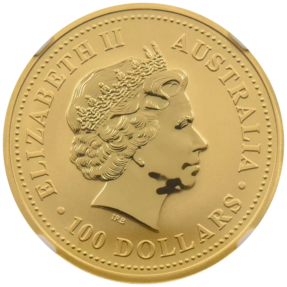 オーストラリア エリザベス２ドル硬貨