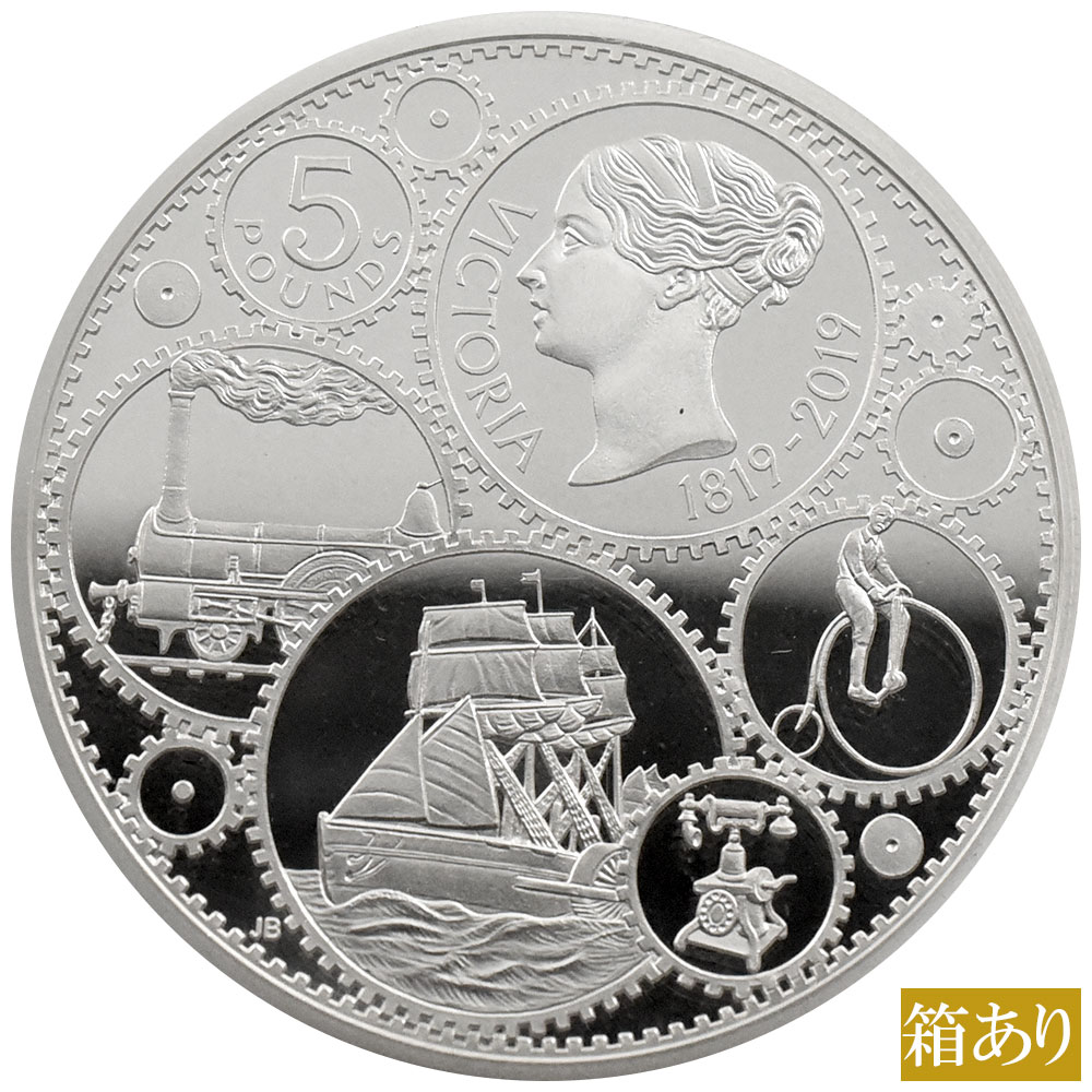 2019 ヴィクトリア女王生誕200周年 £5 銀貨 NGC PF70UC