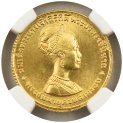 タイ BE2511(1968) シリキット王妃 300バーツ 金貨 NGC MS67 誕生日記念 6342583004