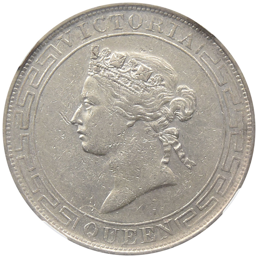 香港 1868 ヴィクトリア 1ドル 銀貨 NGC AU53 6464154011