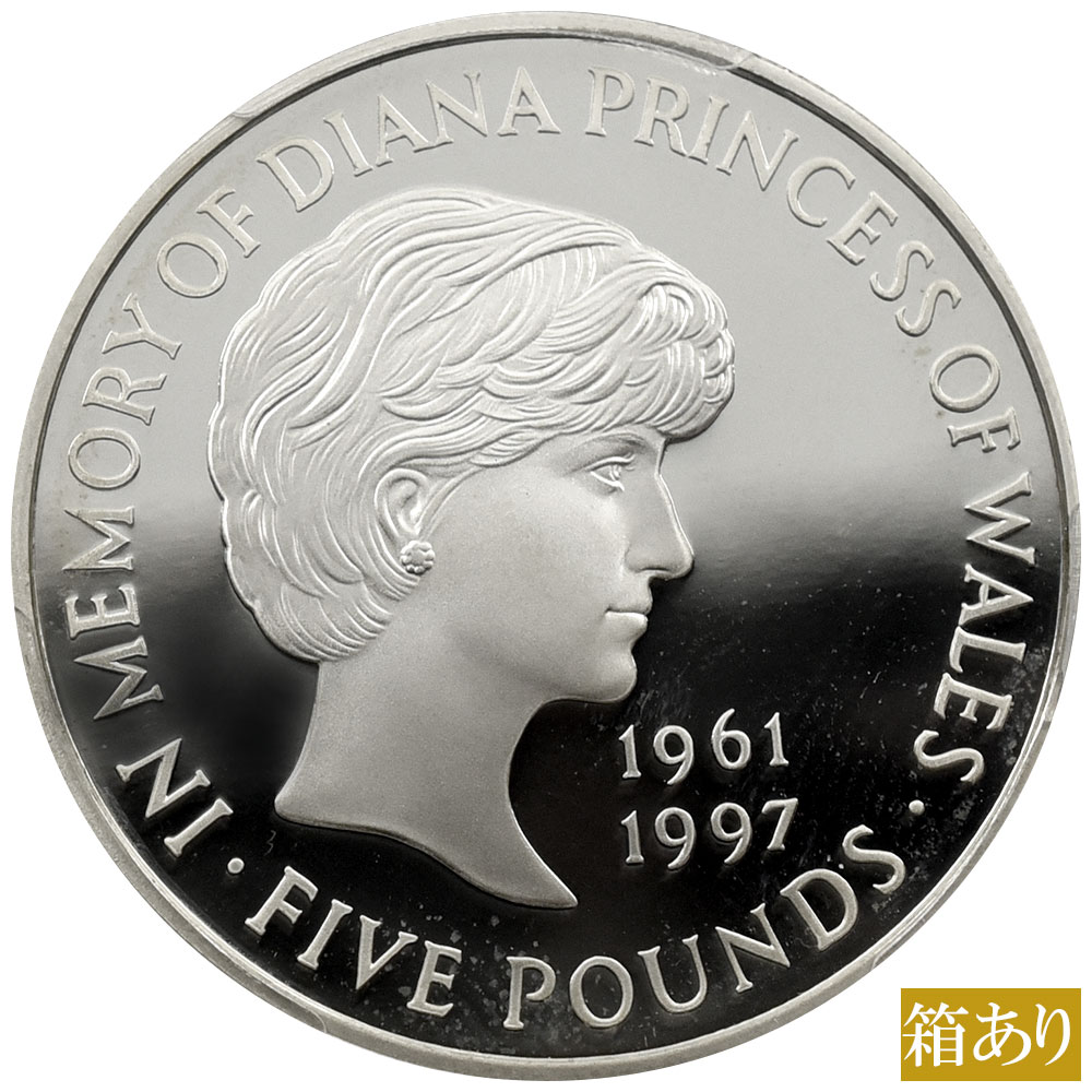 イギリス 1999 エリザベス２世 5ポンド 銀貨 PCGS PR 69 DCAM ダイアナ妃追悼記念 43167264