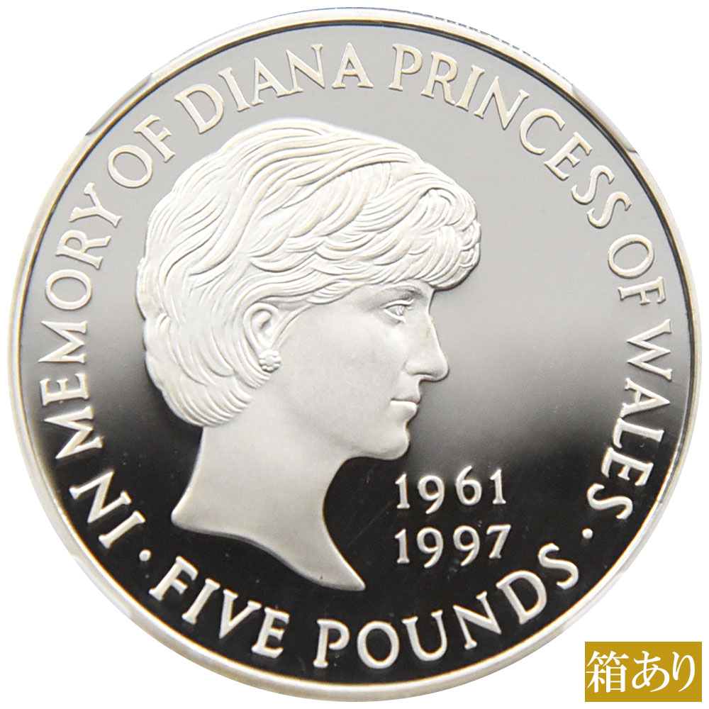 イギリス 1999 エリザベス2世 5ポンド 銀貨 NGC PF68UC ダイアナ妃追悼記念 6671871011