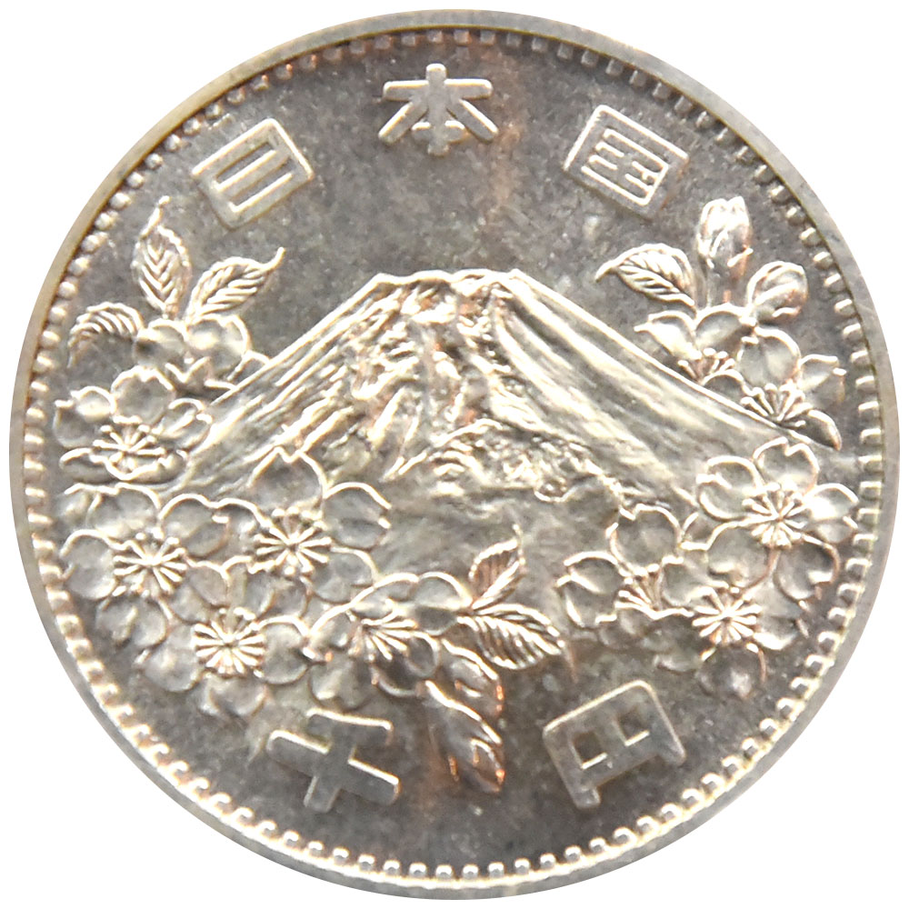 日本 1964(昭和39） 1000円 銀貨 PCGS MS 64 東京オリンピック記念貨幣 36144641