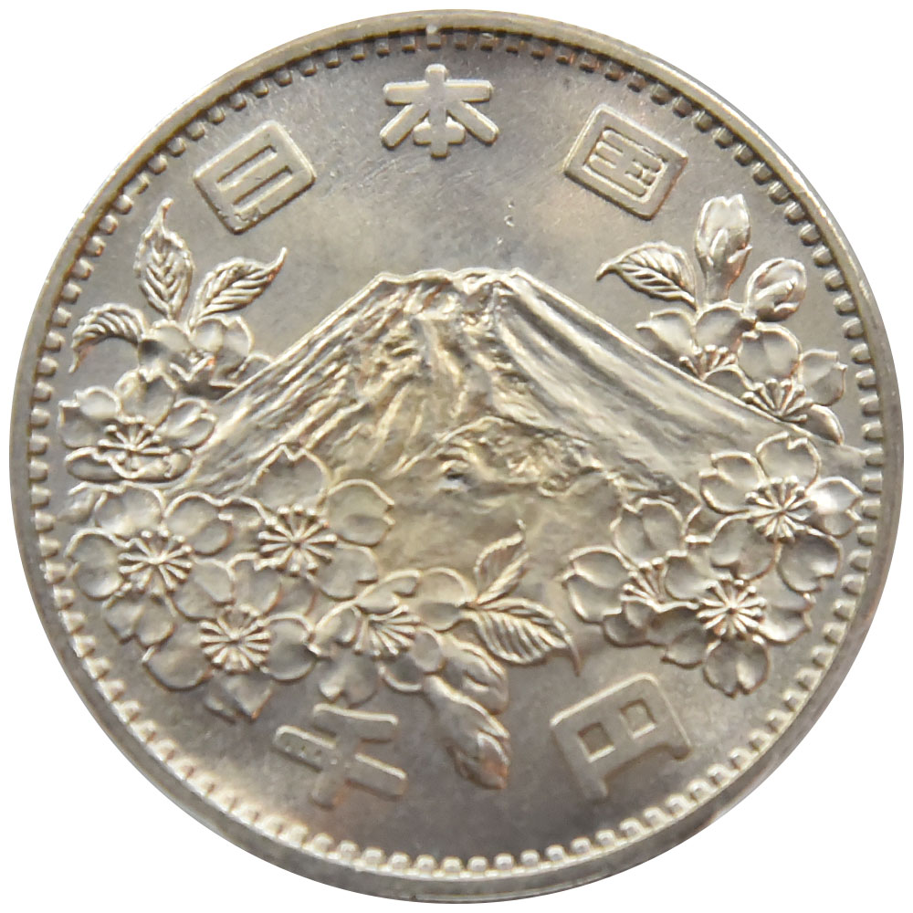 日本 1964(昭和39） 1000円 銀貨 PCGS Genuine 東京オリンピック記念貨幣 36144637