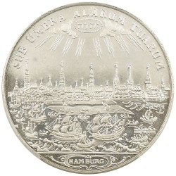 coinimage