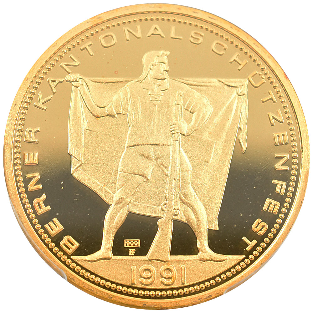 スイス 射撃祭 50フラン銀貨 2023 Piefort Obwalden NGC PF69