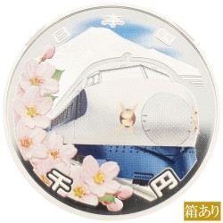 日本 2014（平成26年） 1000円 1オンス 銀貨 NGC PF70UC 新幹線 鉄道開業50周年記念 6897533001