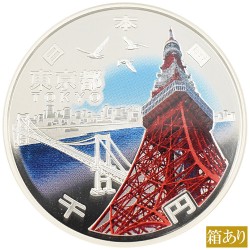 日本 (2016)H28 1000円 1オンス 銀貨 PCGS PR70DCAM 47都道府県シリーズ 東京 49474056