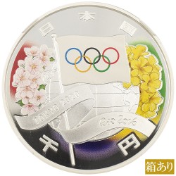 日本 H28(2016) 1000円 1オンス 銀貨 NGC PF70UC 東京2020オリンピック競技大会記念 6878114004