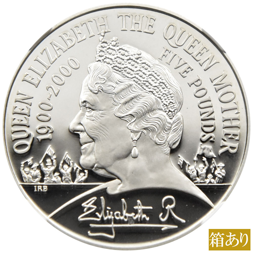 イギリス 2000 エリザベス2世 5ポンド 銀貨 NGC PF 68 ULTRA CAMEO 皇太后生誕100周年記念 2125985001