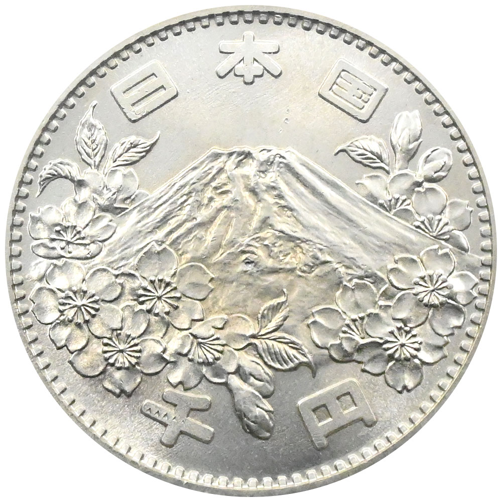 日本 1964(S39) 1000円 銀貨 PCGS Cleaned-UNC Detail 東京オリンピック記念 36144637