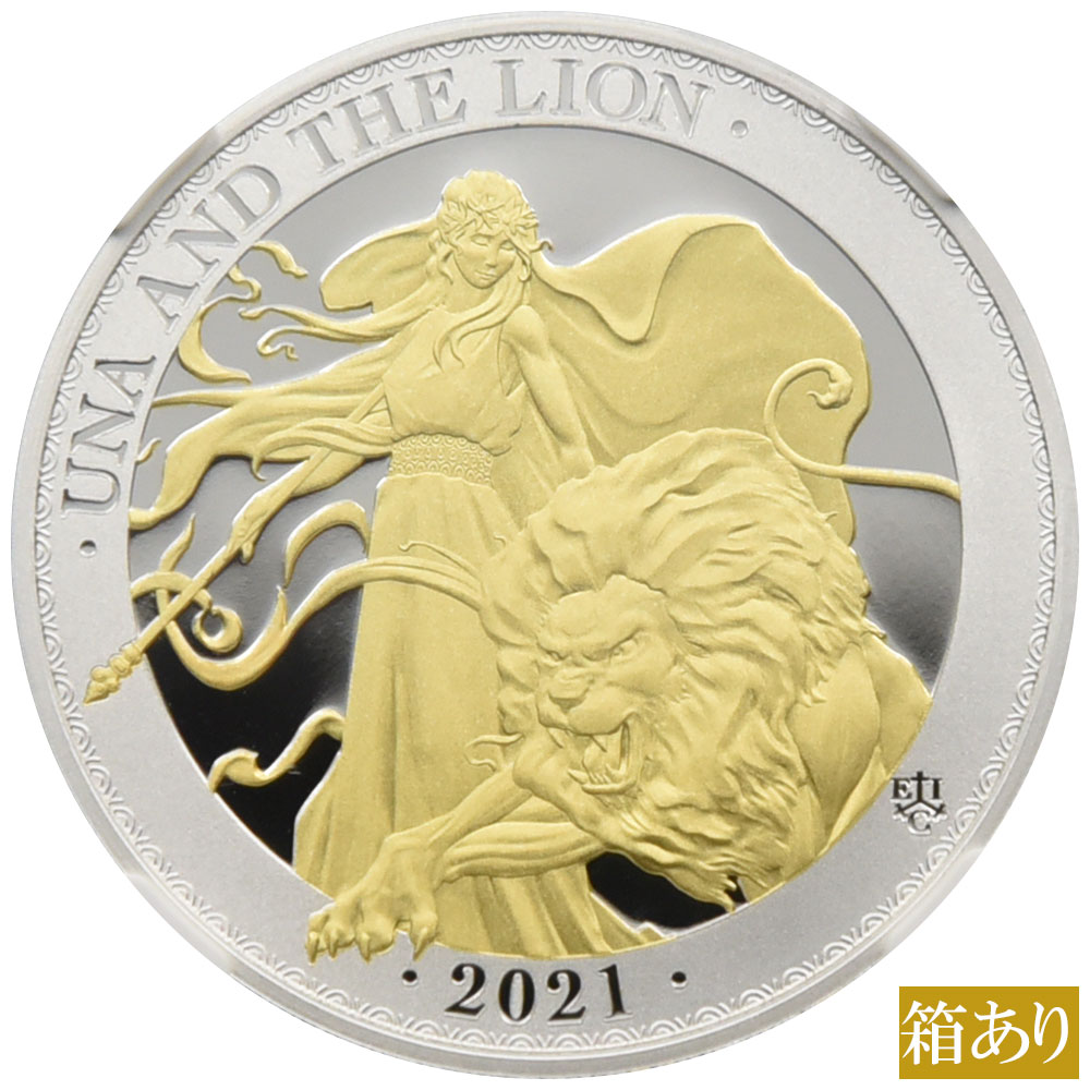 2021 セントヘレナ ウナとライオン £1 プルーフ銀貨 NGC PF69UC-