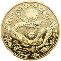 coinimage