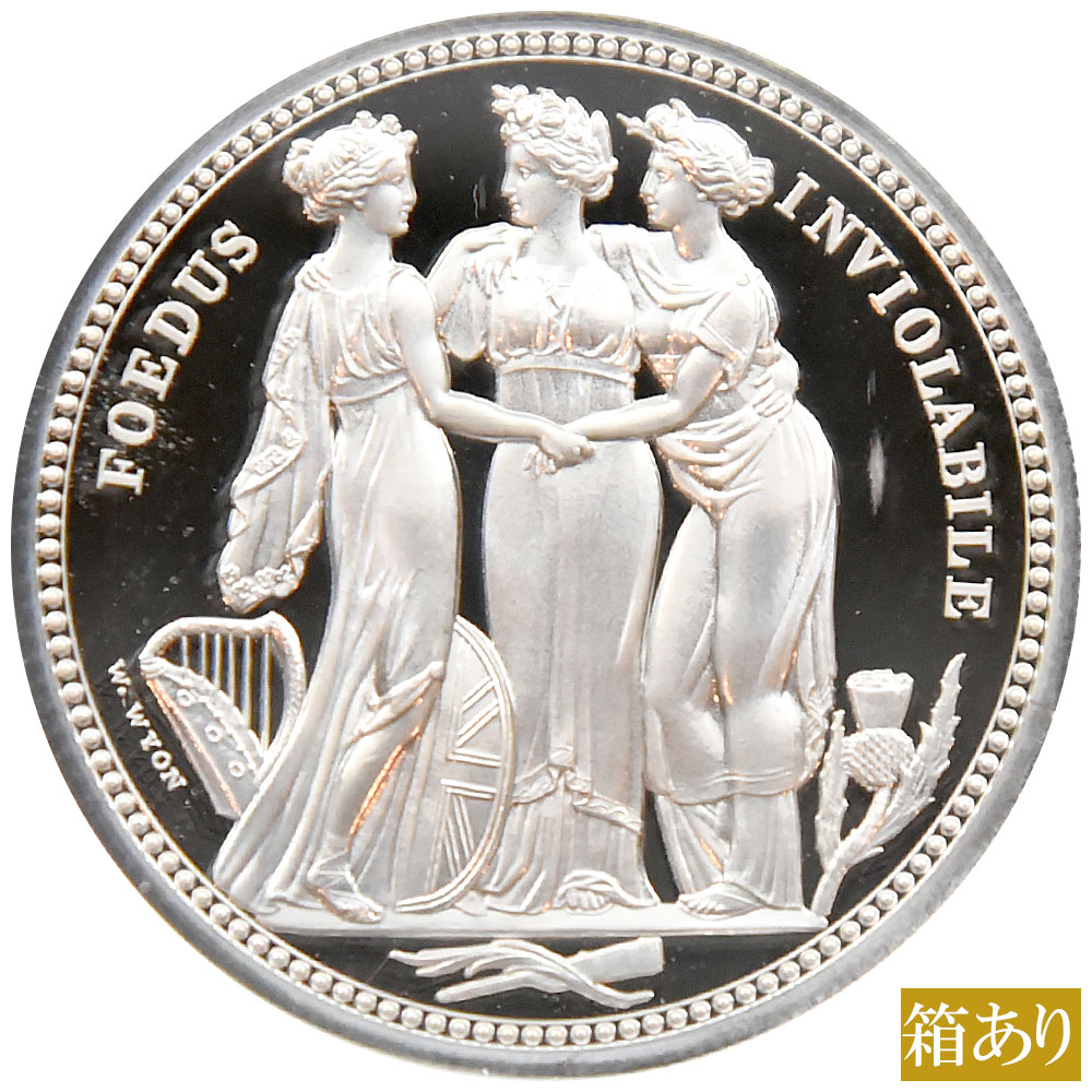 イギリス 2020 エリザベス２世 5ポンド2オンス 銀貨 NGC PF 69 ULTRA CAMEO スリーグレーセス 6055769012