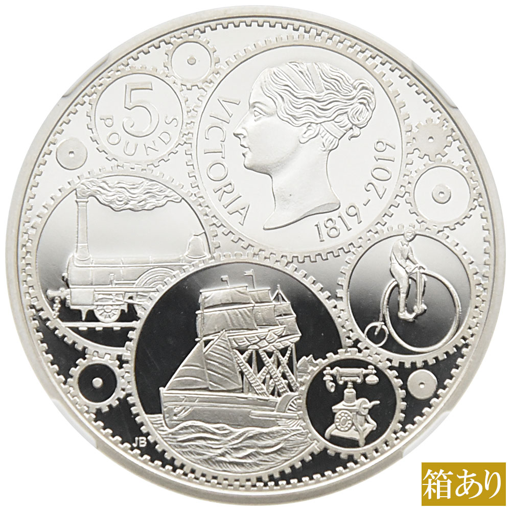 イギリス 2019 エリザベス2世 5ポンド 銀貨 NGC PF 69 ULTRA CAMEO