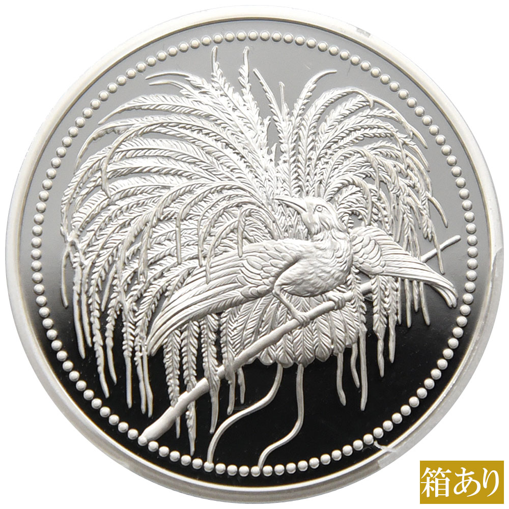 パプアニューギニア 2020 20キナ 銀貨 PCGS PR70DCAM 極楽鳥 43854445