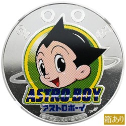 coinimage
