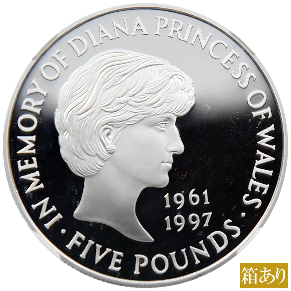 イギリス 1999 エリザベス２世 5ポンド2オンス 銀貨 NGC PF 69 ULTRA CAMEO ダイアナ妃追悼記念 3955538001