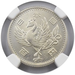 coinimage