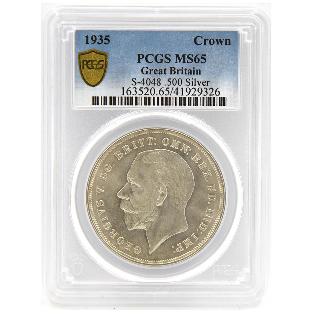 イギリス 1935 ジョージ5世 クラウン 銀貨 PCGS MS65 聖ジョージの竜 ...