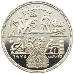 coinimage