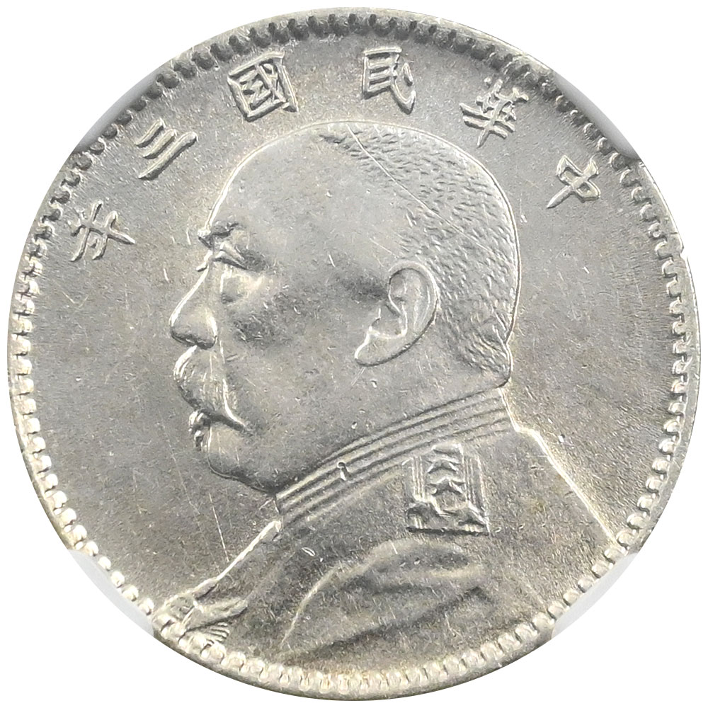 una