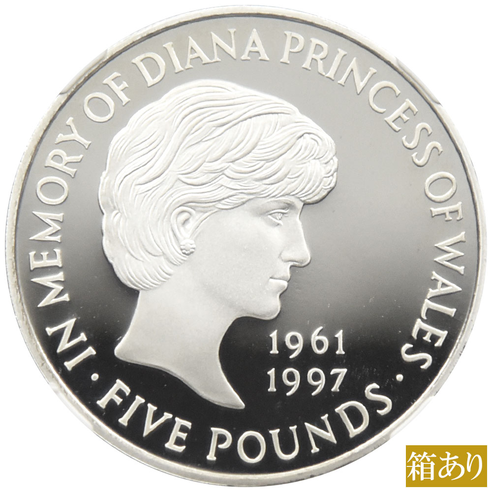 イギリス 1999 エリザベス2世 5ポンド 銀貨 NGC PF 69 ULTRA CAMEO ダイアナ妃追悼記念 3959108008