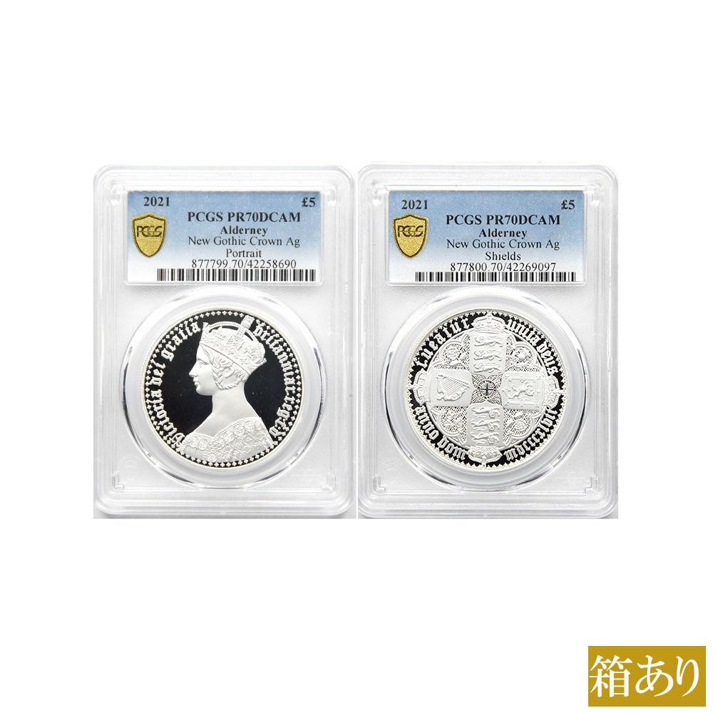 準最高鑑定 2021 5P 銀貨 PCGS PF69DCAM ゴシック 箱付 - 通販