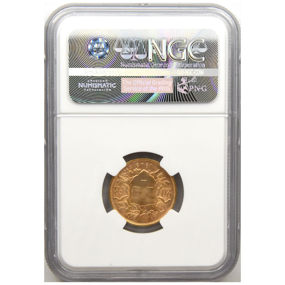 スイス 1949B 20フラン 金貨 NGC MS 67 ヘルベティア 4599937010