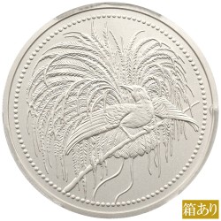 パプアニューギニア 2020 20キナ 銀貨 PCGS PR70 極楽鳥 43584769