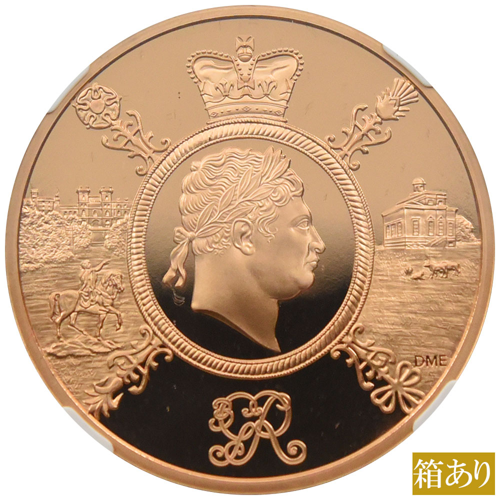 ☆NGC☆最高鑑定☆2015 PF70 金貨 ピエフォー UC 550 イギリス-