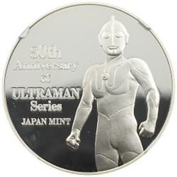 coinimage
