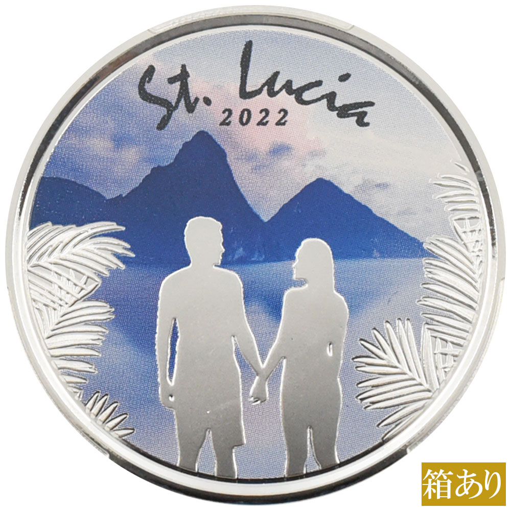 東カリブ セントルシア 2022 エリザベス2世 2ドル 1オンス 銀貨 PCGS PR67DCAM カップル 49474490