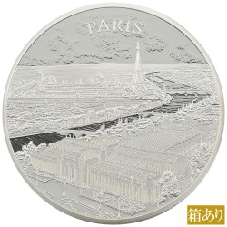 イギリス 2024 チャールズ3世 5ポンド 2オンス 銀貨 NGC PF70UC 都市景観 パリ 8220309020