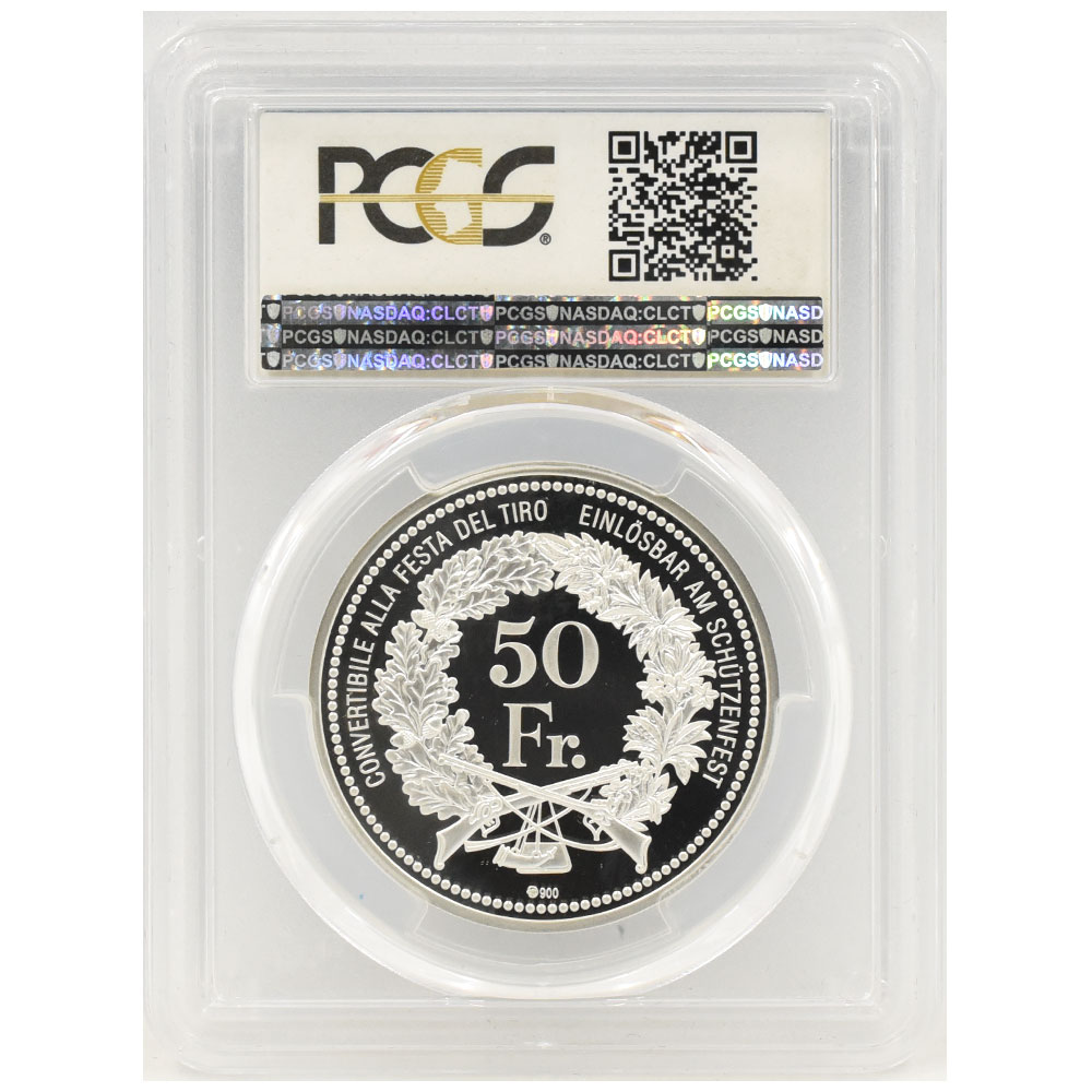 【最高鑑定】PR70DCAM スイス 射撃祭 50フラン 銀貨 PCGS スイス 2016 50フラン 銀貨 PCGS PR70DCAM ティチーノ射撃祭