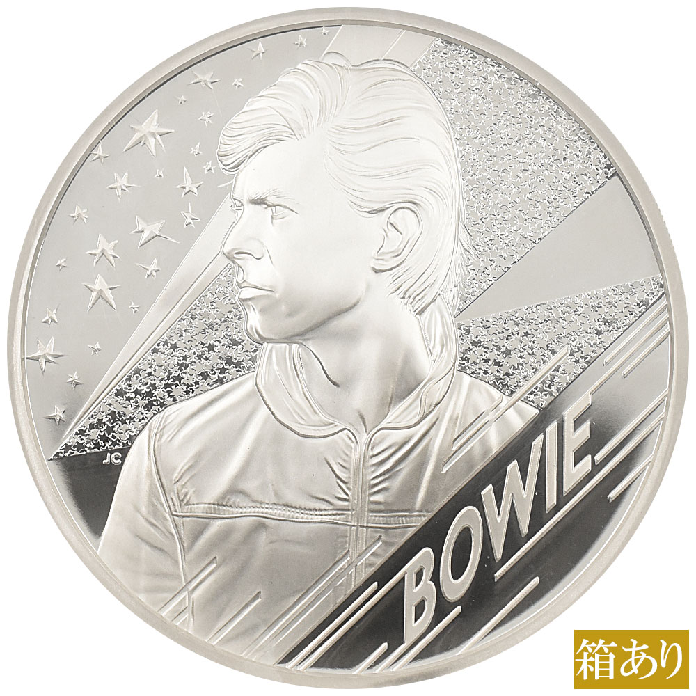 イギリス 2020 エリザベス2世 10ポンド 5オンス 銀貨 NGC PF70UC