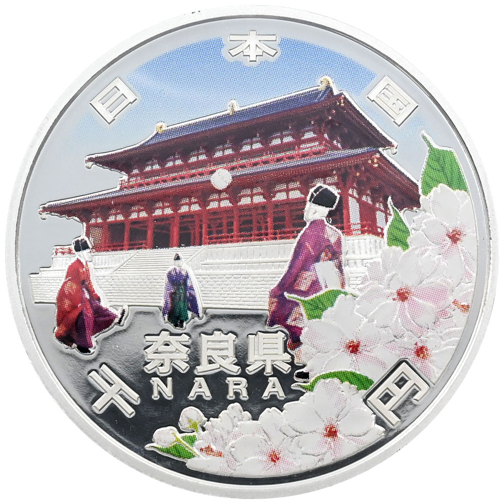 日本 (2009)H21 1000円 1オンス 銀貨 PCGS PR69DCAM 47都道府県シリーズ 奈良 49474178