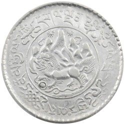 チベット(中国) (1936) 16-10 3スラング 銀貨 PCGS MS62 雪獅子と2つの太陽 44959033