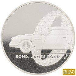 イギリス 2020 エリザベス2世 5ポンド 2オンス 銀貨 PCGS PR70DCAM 007 ジェームズ・ボンド 39866697