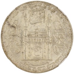 インド AH1343//14 ルピー 銀貨 NGC MS64 ハイデラバード 6754077015