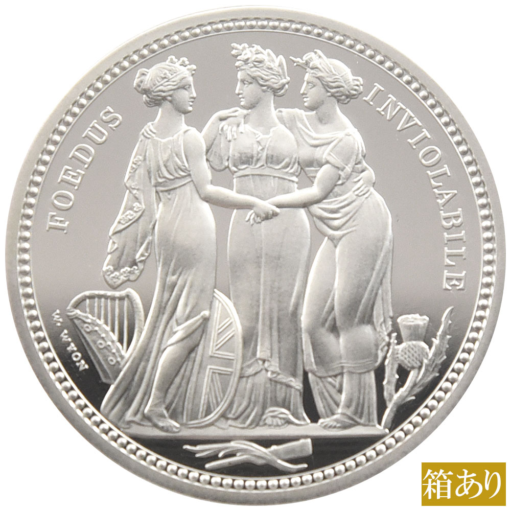 イギリス 2020 エリザベス2世 5ポンド 2オンス 銀貨 PCGS PR70DCAM