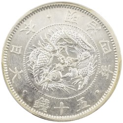 coinimage