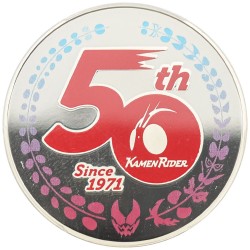coinimage