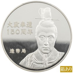 coinimage