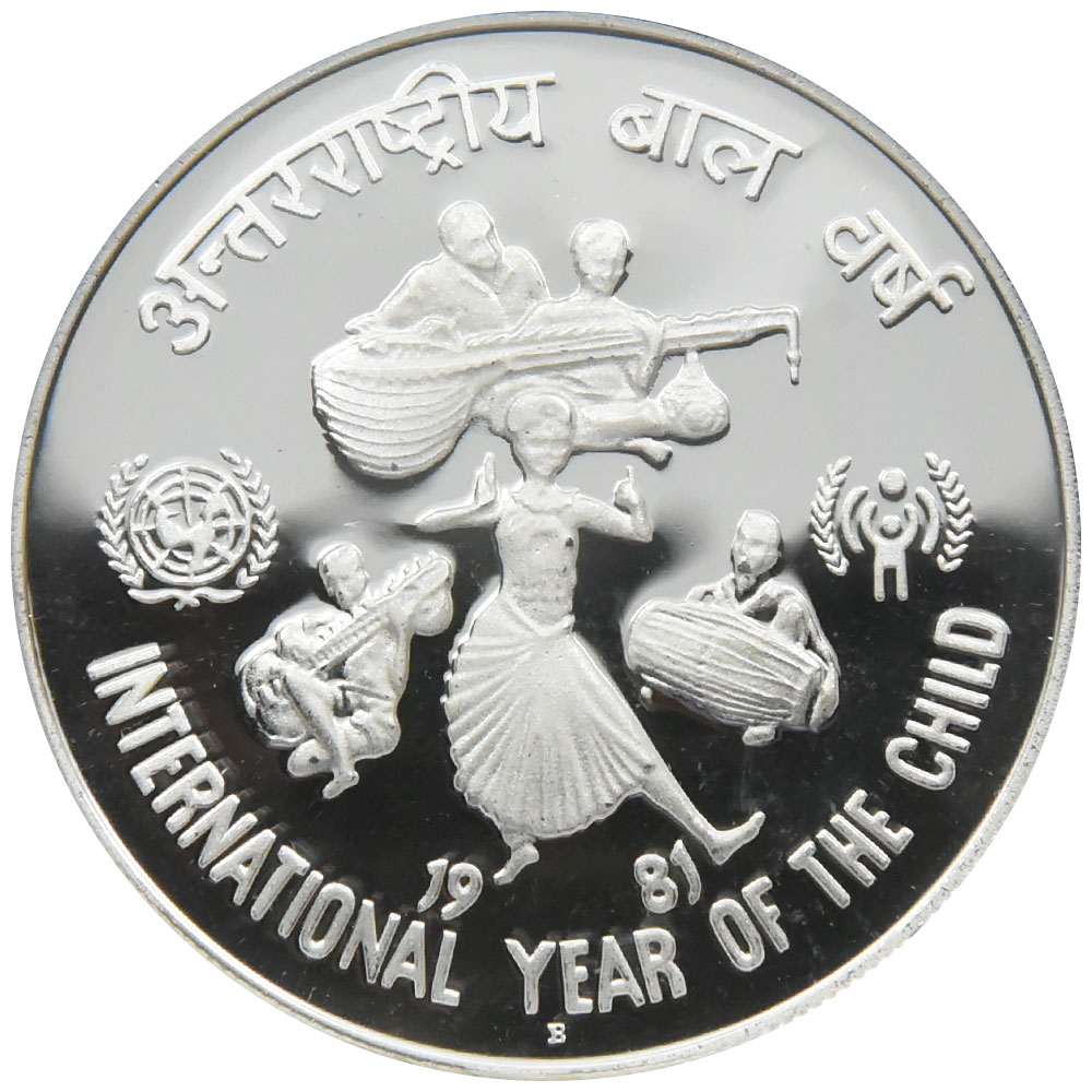 インド 1981B 100ルピー 銀貨 NGC PF68UC 国際児童記念 5973324009