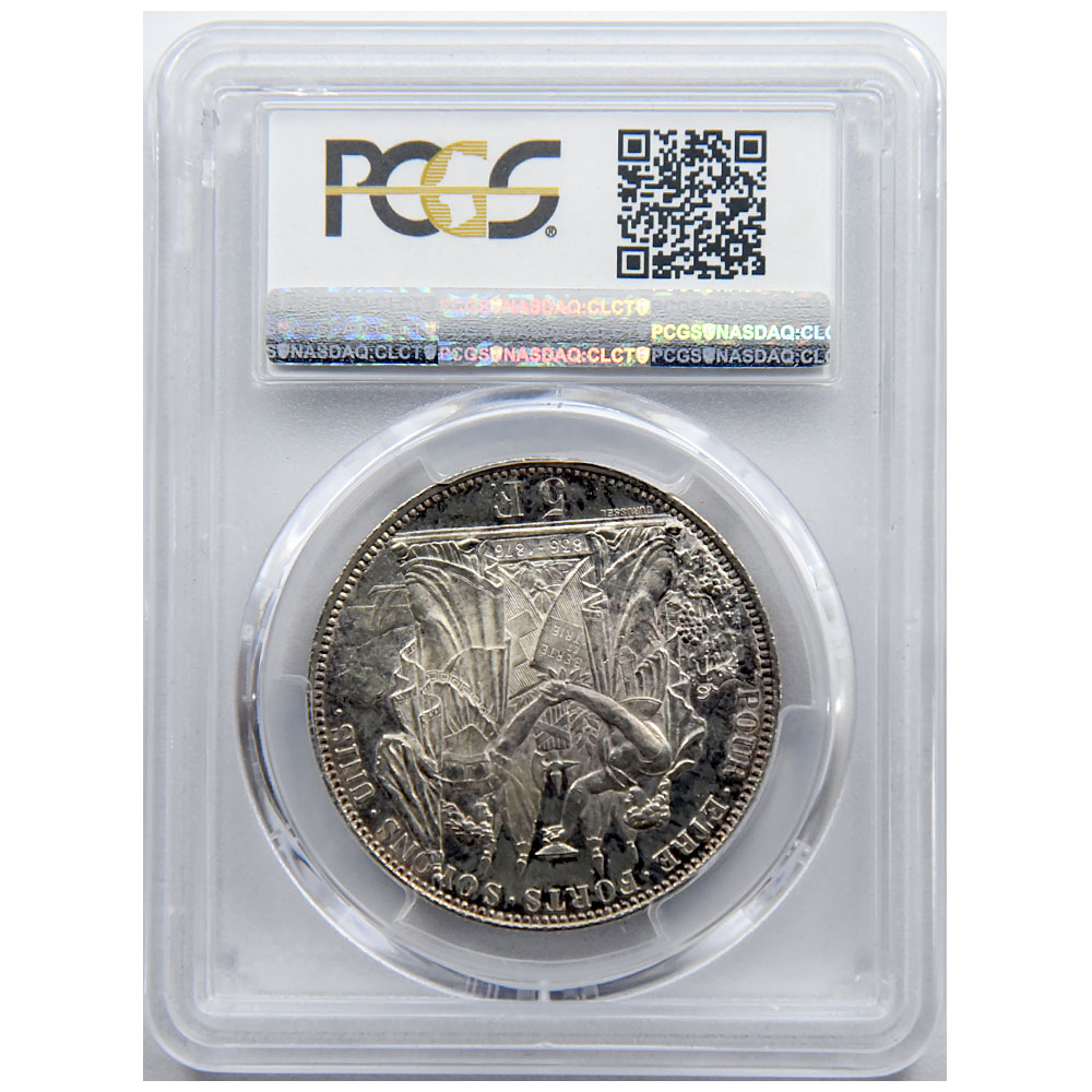 スイス 1876 5フラン 銀貨 PCGS MS63 射撃祭 ローザンヌ R-1560 32814157